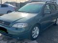 Opel Astra 2002 годаүшін2 350 000 тг. в Туркестан