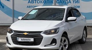 Chevrolet Onix 2023 года за 7 335 499 тг. в Усть-Каменогорск