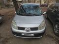 Renault Scenic 2005 года за 3 000 000 тг. в Алматы – фото 23