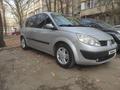 Renault Scenic 2005 года за 3 000 000 тг. в Алматы – фото 27