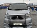 Toyota Alphard 2006 годаүшін7 500 000 тг. в Актау