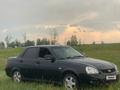 ВАЗ (Lada) Priora 2170 2012 годаүшін1 800 000 тг. в Астана – фото 3