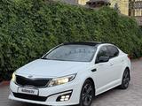 Kia Optima 2015 года за 7 300 000 тг. в Алматы – фото 4