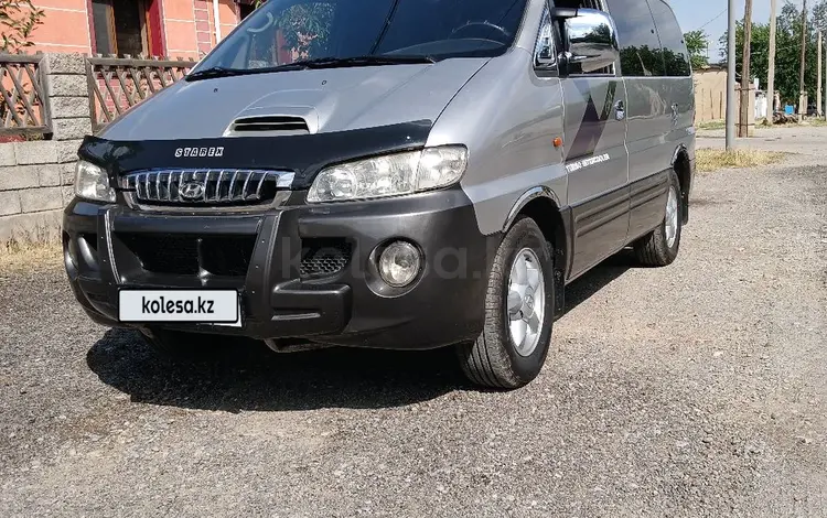 Hyundai Starex 2002 годаүшін3 300 000 тг. в Шымкент