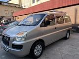 Hyundai Starex 2005 года за 3 100 000 тг. в Шымкент
