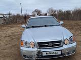 Kia Magentis 2004 годаүшін800 000 тг. в Кызылорда