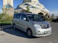 Toyota Alphard 2005 года за 8 700 000 тг. в Астана – фото 2