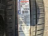 Шины Michelin 265/35/r21 PS4s (Bluetooth) за 225 000 тг. в Алматы