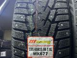 235/45 R18 Mileking шипованные за 37 000 тг. в Астана