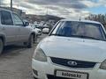 ВАЗ (Lada) Priora 2170 2013 годаfor1 500 000 тг. в Новоишимский – фото 8