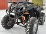 Продам квадроцикл 150 см… 2013 годаүшін650 000 тг. в Караганда