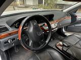 Mercedes-Benz S 350 2007 года за 8 000 000 тг. в Алматы – фото 4