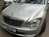 Mercedes-Benz S 350 2007 года за 8 000 000 тг. в Алматы