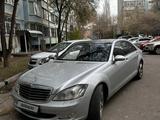 Mercedes-Benz S 350 2007 года за 8 000 000 тг. в Алматы – фото 2
