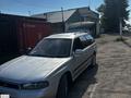 Subaru Legacy 1995 годаүшін1 200 000 тг. в Астана