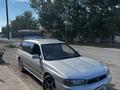 Subaru Legacy 1995 годаүшін1 200 000 тг. в Астана – фото 4