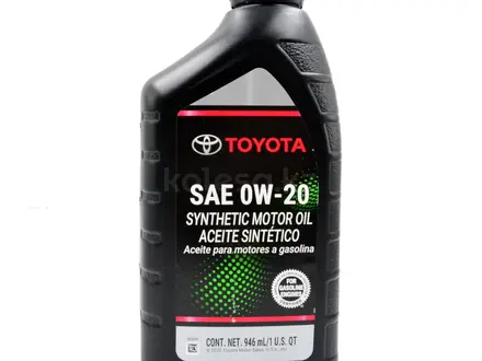 Моторное масло Toyota 0w20 за 5 800 тг. в Алматы
