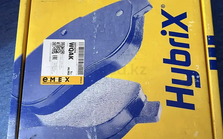 Колодки Metelli для BMW Brembo (Италия) за 40 000 тг. в Астана