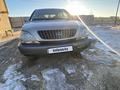 Lexus RX 300 2002 года за 5 800 000 тг. в Кызылорда