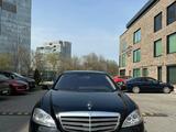 Mercedes-Benz S 500 2006 года за 8 500 000 тг. в Уральск – фото 2