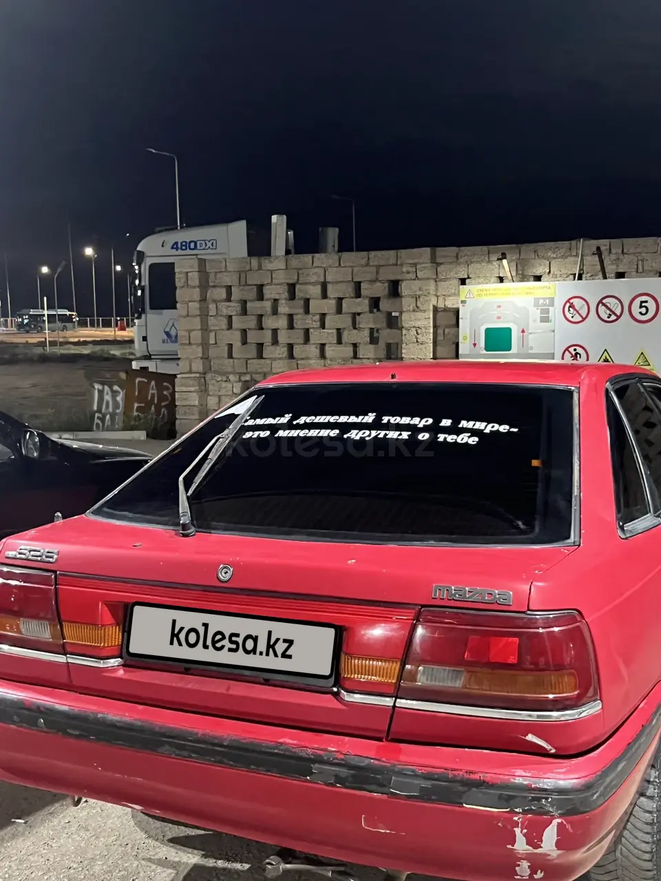 Mazda 626, 1991