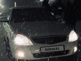 ВАЗ (Lada) Priora 2170 2014 годаүшін2 300 000 тг. в Алтай – фото 5