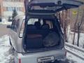 Nissan Cube 2001 года за 600 000 тг. в Усть-Каменогорск