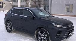 EXEED LX 2023 года за 8 700 000 тг. в Астана