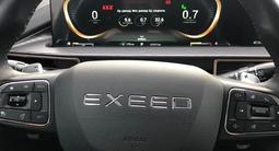 EXEED LX 2023 года за 8 700 000 тг. в Астана – фото 4