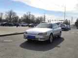 Toyota Windom 1995 годаүшін1 590 000 тг. в Алматы
