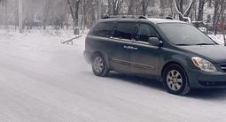 Kia Carnival 2006 года за 7 300 000 тг. в Караганда – фото 2