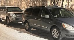 Kia Carnival 2006 года за 7 300 000 тг. в Караганда – фото 5