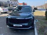 Geely Atlas 2023 годаүшін10 000 000 тг. в Шымкент