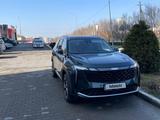 Geely Atlas 2023 годаүшін10 000 000 тг. в Шымкент – фото 3