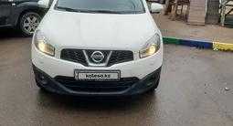 Nissan Qashqai 2012 года за 6 500 000 тг. в Павлодар