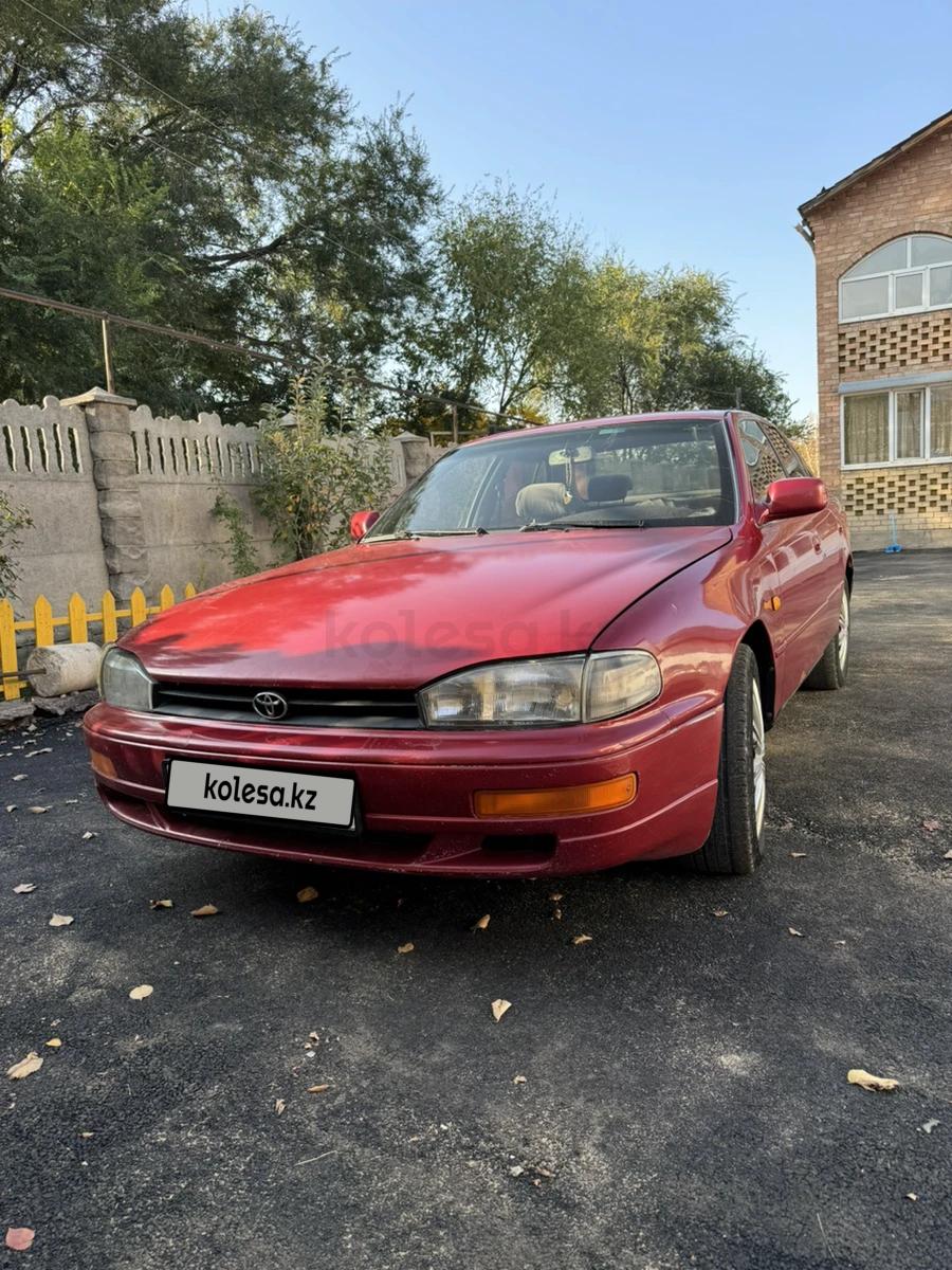 Toyota Camry 1995 г.