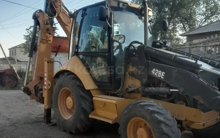 Услуги Эксковатор погрузчик САТ в Тараз