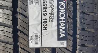 245-55-19 Yokohama Geolandar CV g058 за 74 000 тг. в Алматы