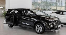 Hyundai Custin Travel 2026 года за 14 390 000 тг. в Астана