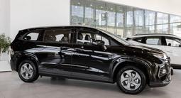 Hyundai Custin Travel 2026 года за 14 390 000 тг. в Астана – фото 2