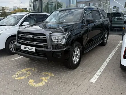 Haval H5 2024 года за 13 500 000 тг. в Астана – фото 2