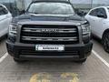 Haval H5 2024 годаүшін13 500 000 тг. в Астана