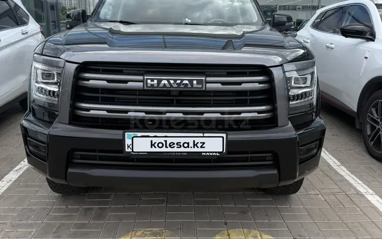 Haval H5 2024 годаүшін13 500 000 тг. в Астана