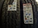 Зимние шипованные шины 205 55 16 Road X за 60 000 тг. в Павлодар