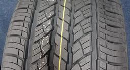 Winda 285/50R20 за 44 000 тг. в Алматы