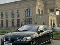 Lexus GS 300 2006 года за 6 200 000 тг. в Алматы – фото 4