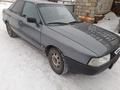 Audi 80 1991 года за 1 100 000 тг. в Атбасар – фото 4