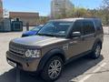 Land Rover Discovery 2012 годаүшін13 000 000 тг. в Актау – фото 5