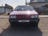 Volkswagen Passat 1992 года за 1 700 000 тг. в Алматы