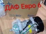 Автозапчасти на Грузовые и Евро Фуры за 38 000 тг. в Алматы
